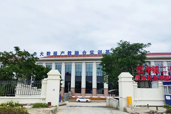 CA88(中国)唯一官方网站入口