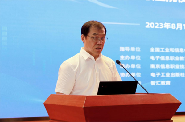 CA88(中国)唯一官方网站入口