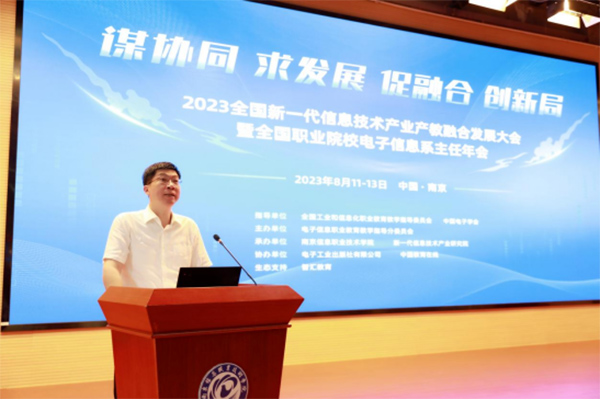 CA88(中国)唯一官方网站入口