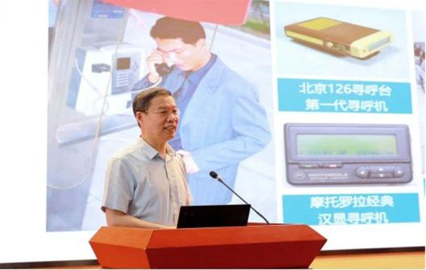 CA88(中国)唯一官方网站入口