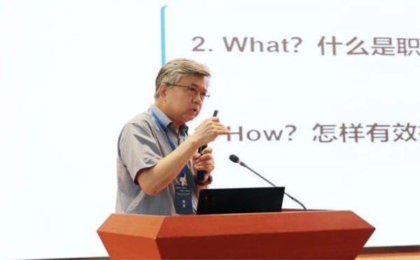 CA88(中国)唯一官方网站入口