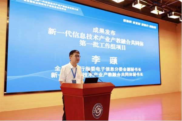 CA88(中国)唯一官方网站入口