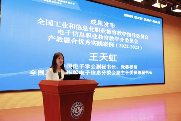 CA88(中国)唯一官方网站入口
