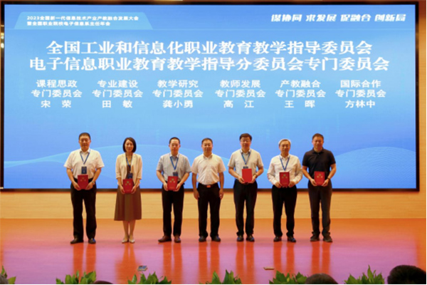 CA88(中国)唯一官方网站入口