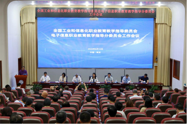 CA88(中国)唯一官方网站入口