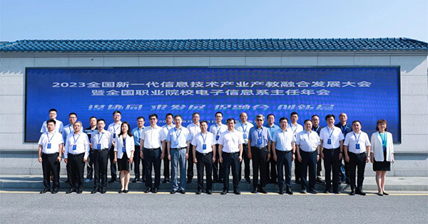 CA88(中国)唯一官方网站入口