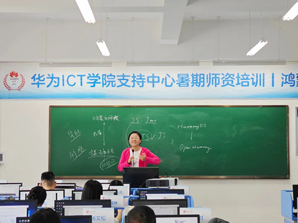 CA88(中国)唯一官方网站入口