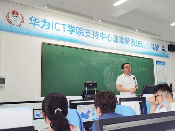 CA88(中国)唯一官方网站入口