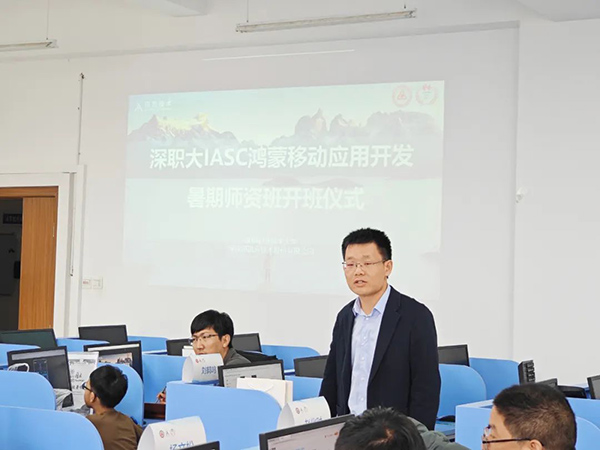 CA88(中国)唯一官方网站入口