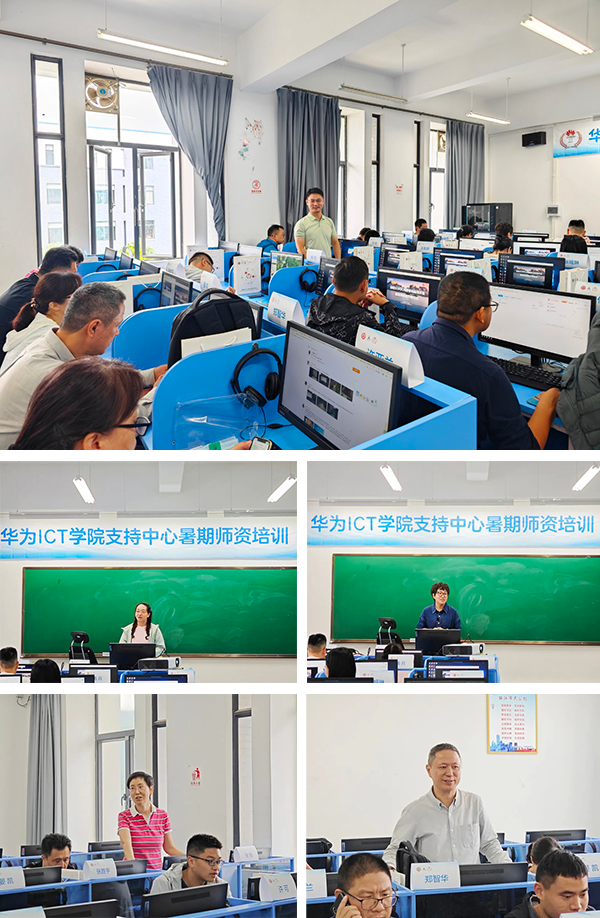CA88(中国)唯一官方网站入口