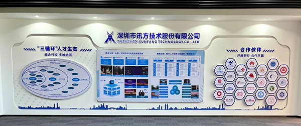 CA88(中国)唯一官方网站入口