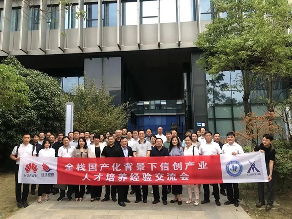 CA88(中国)唯一官方网站入口