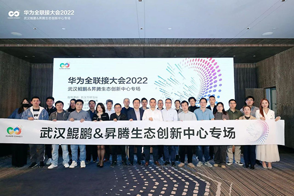 CA88(中国)唯一官方网站入口