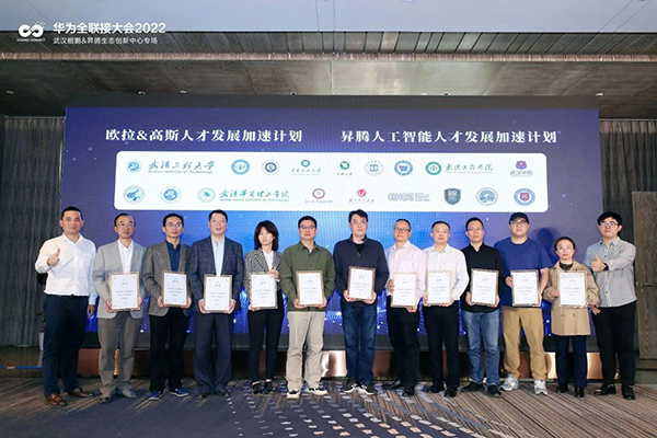 CA88(中国)唯一官方网站入口