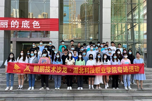 CA88(中国)唯一官方网站入口
