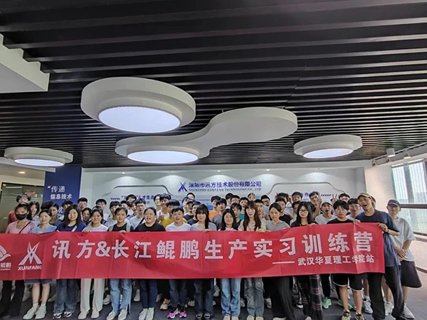 CA88(中国)唯一官方网站入口