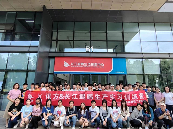 CA88(中国)唯一官方网站入口