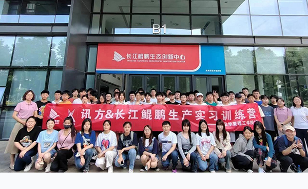 CA88(中国)唯一官方网站入口
