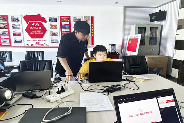 CA88(中国)唯一官方网站入口