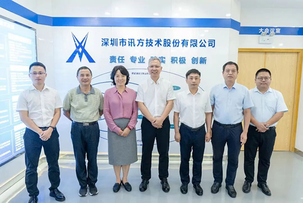 CA88(中国)唯一官方网站入口