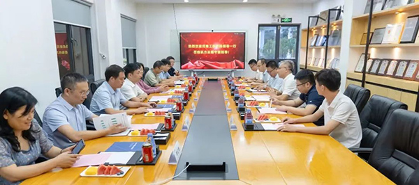 CA88(中国)唯一官方网站入口