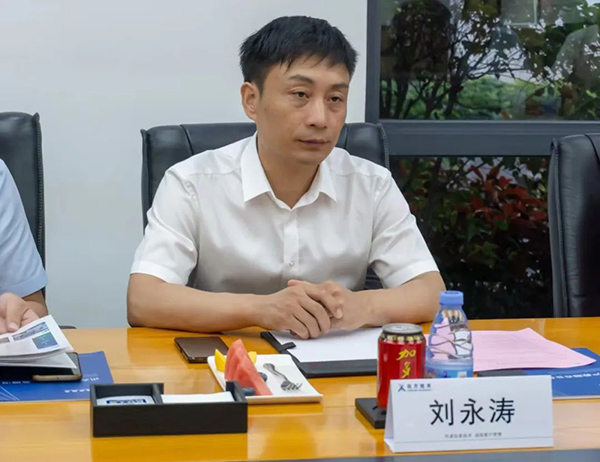 CA88(中国)唯一官方网站入口