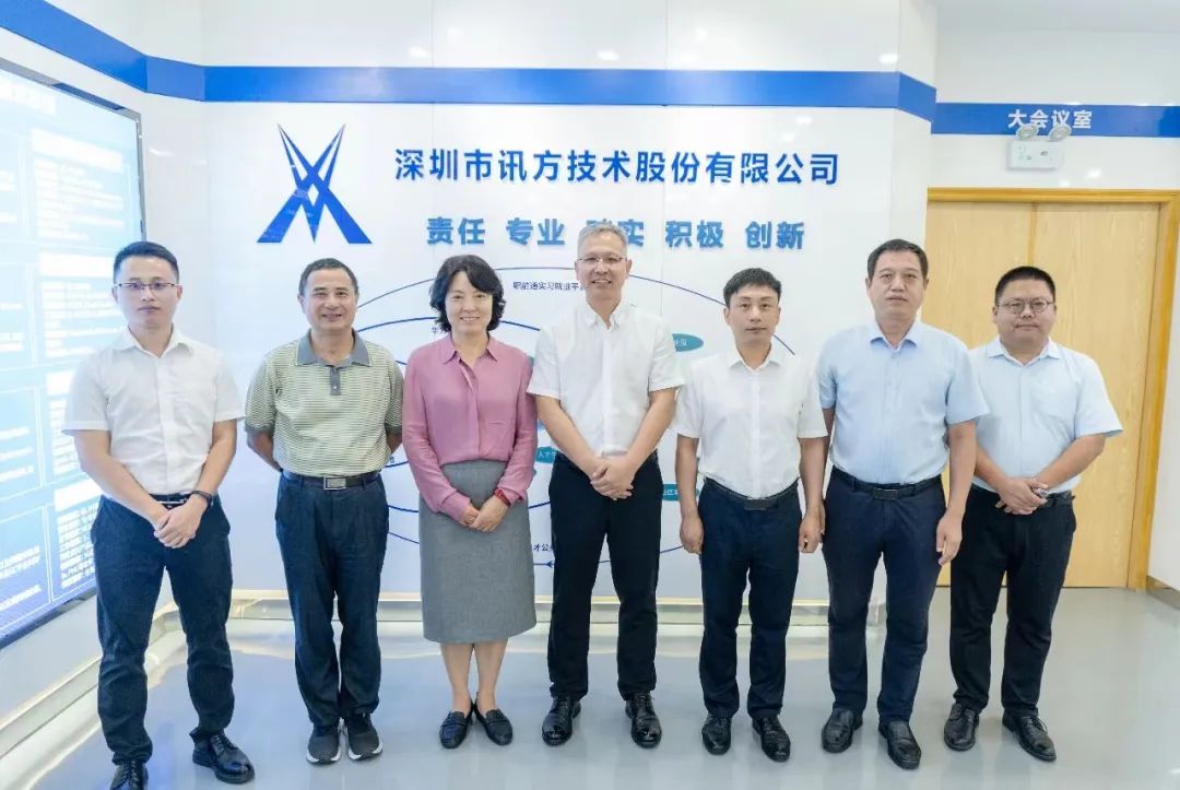 CA88(中国)唯一官方网站入口