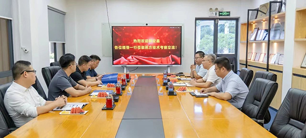 CA88(中国)唯一官方网站入口