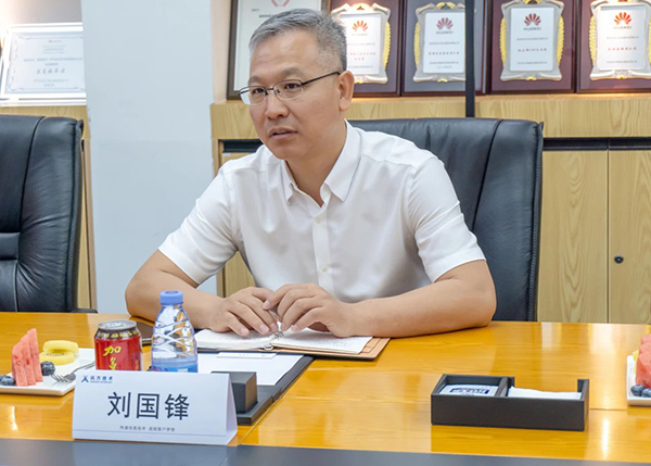 CA88(中国)唯一官方网站入口