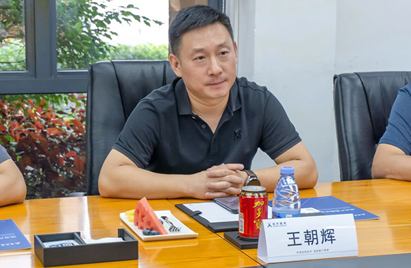 CA88(中国)唯一官方网站入口