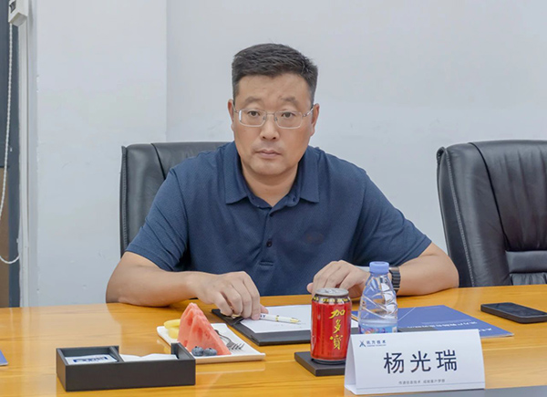 CA88(中国)唯一官方网站入口