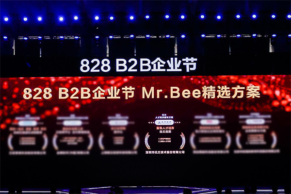 CA88(中国)唯一官方网站入口