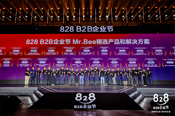 CA88(中国)唯一官方网站入口