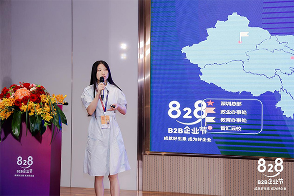 CA88(中国)唯一官方网站入口
