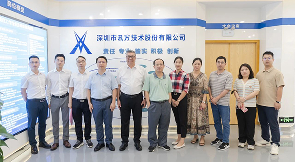 ca88登陆平台技术 ca88登陆平台技术
