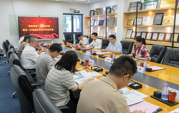 CA88(中国)唯一官方网站入口