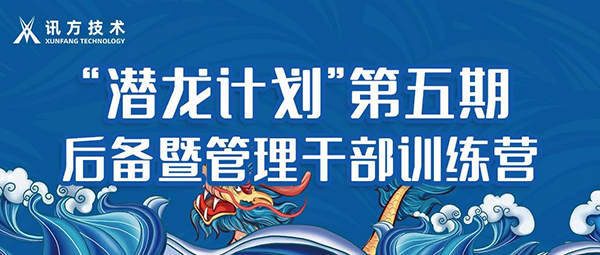 CA88(中国)唯一官方网站入口
