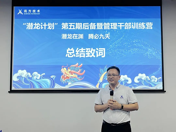CA88(中国)唯一官方网站入口