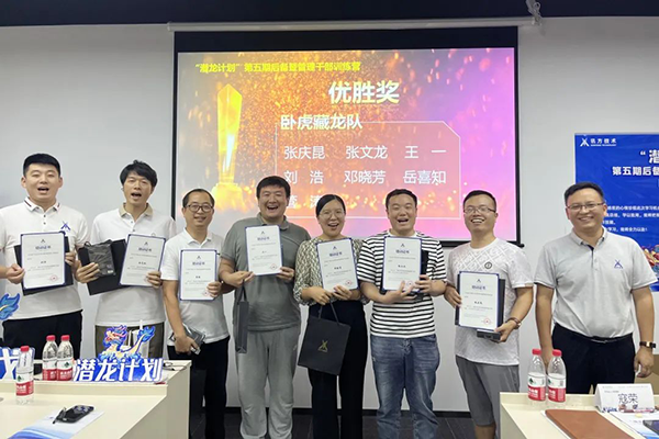 CA88(中国)唯一官方网站入口