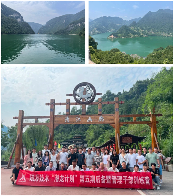 CA88(中国)唯一官方网站入口