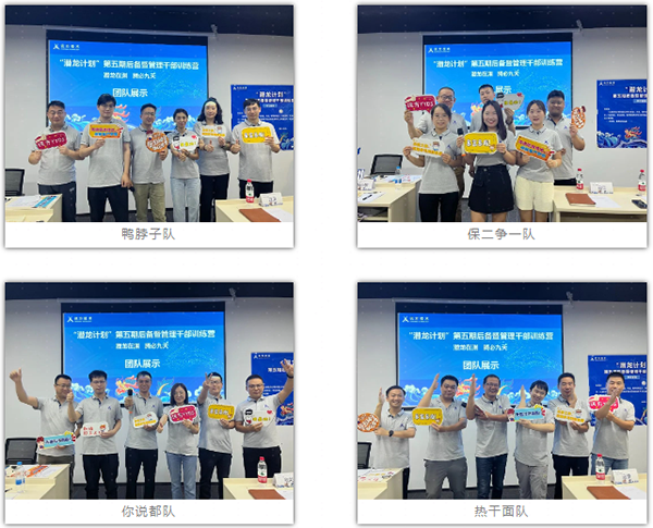 CA88(中国)唯一官方网站入口