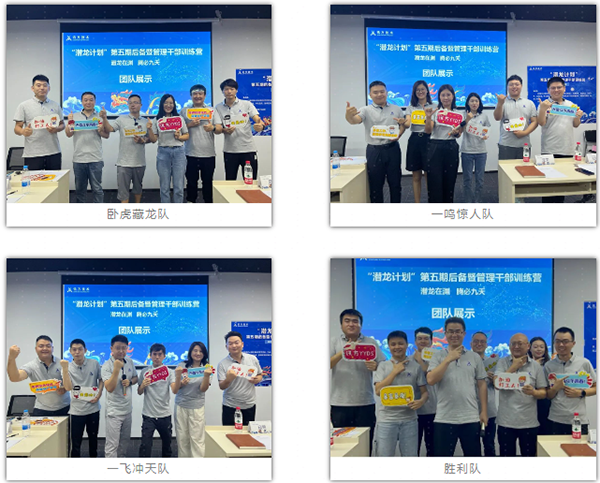 CA88(中国)唯一官方网站入口