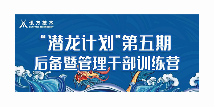 CA88(中国)唯一官方网站入口