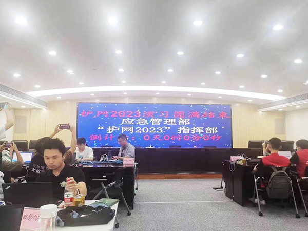 CA88(中国)唯一官方网站入口