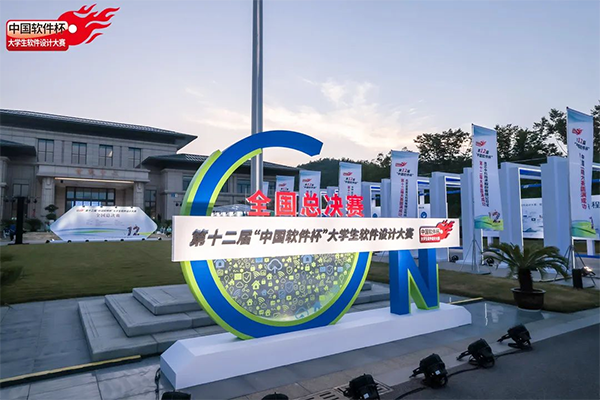 CA88(中国)唯一官方网站入口