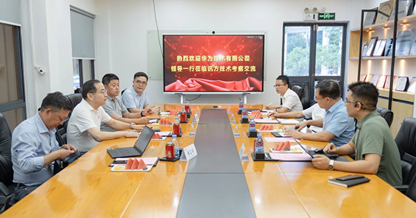 CA88(中国)唯一官方网站入口