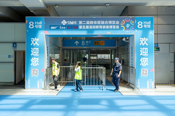CA88(中国)唯一官方网站入口