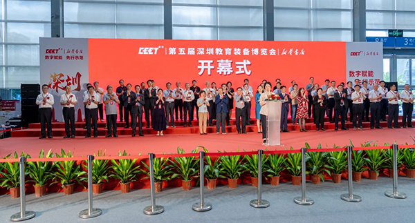 CA88(中国)唯一官方网站入口