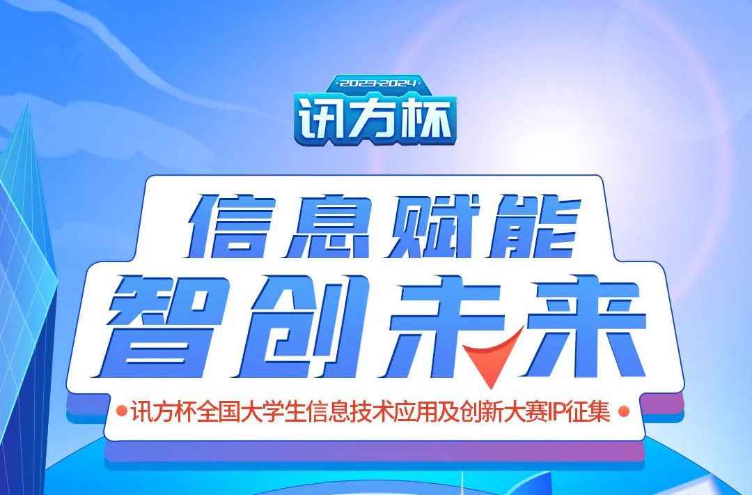 CA88(中国)唯一官方网站入口