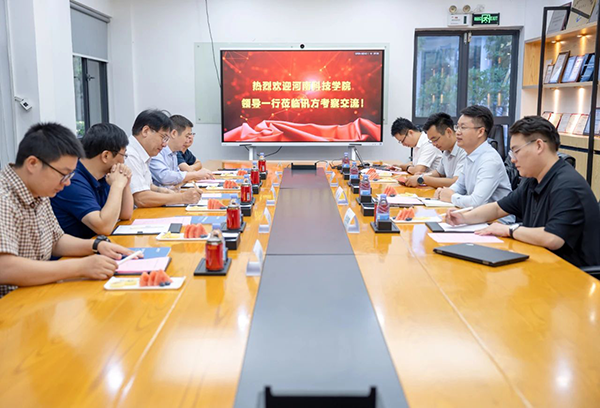 CA88(中国)唯一官方网站入口